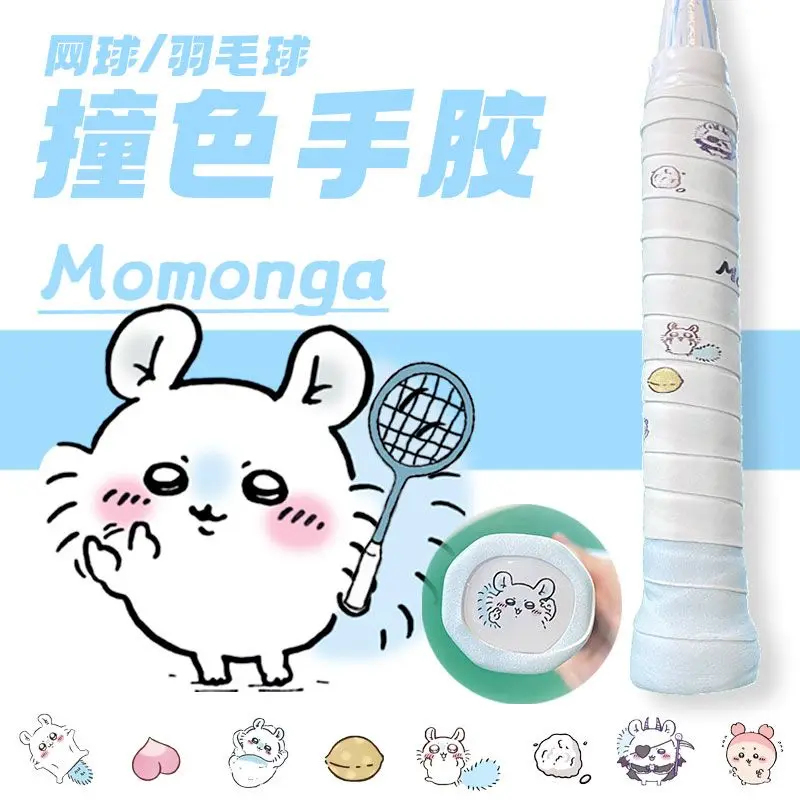 Badminton Tv - Fita de Grip para Raquete de