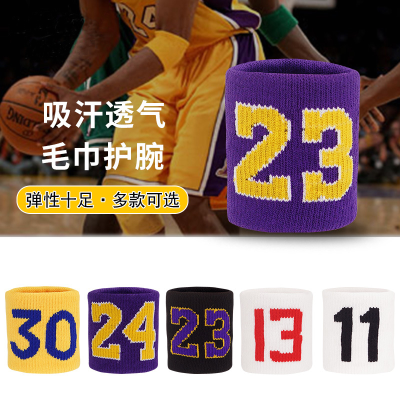 1pc Basquete Fitness Pulseira  - Wristband Pair Sweat avaliação e preço