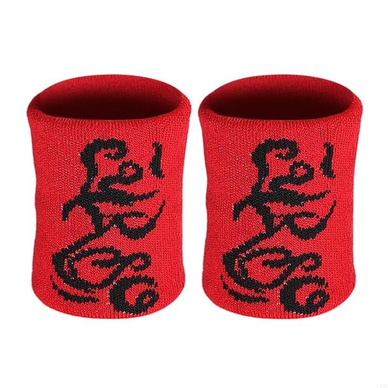 1 par pulseiras esportivas, fa - Wristband Pair Sweat avaliação e preço