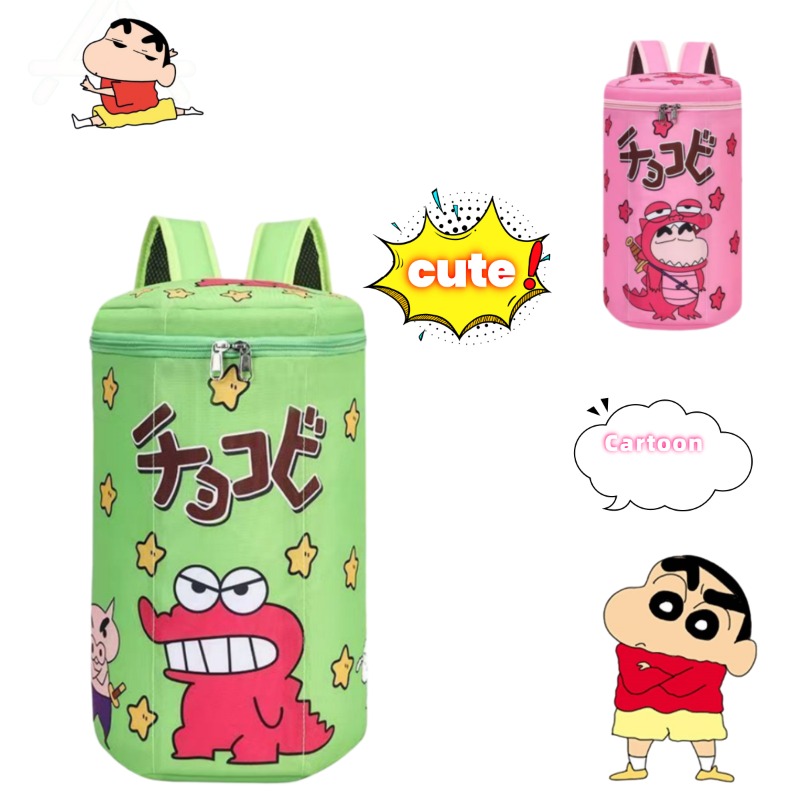Mochila Fofa Crayon Shin-Chan, - Badminton Tv avaliação e preço