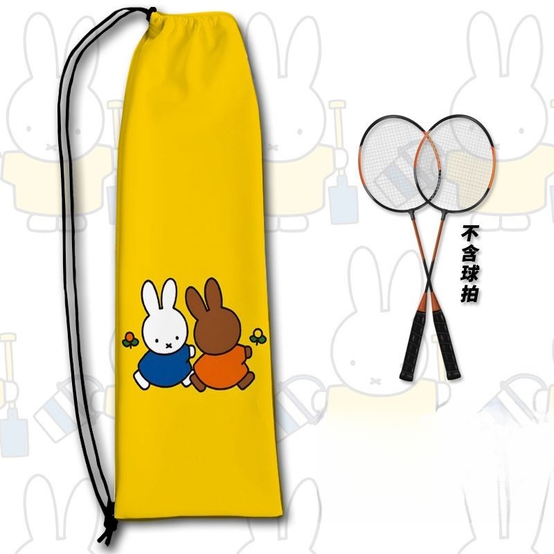Nova Bolsa Criativa para Armaz - Badminton Tv avaliação e preço